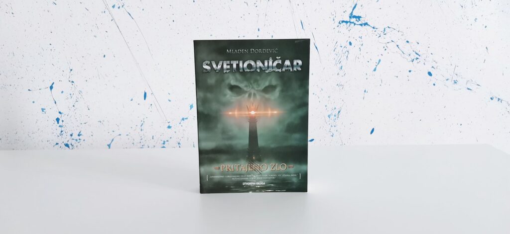 Svetioničar: Pritajeno zlo Mladen Đorđević