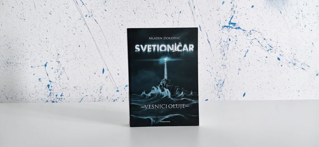 Svetioničar: Vesnici oluje Mladen Đorđević