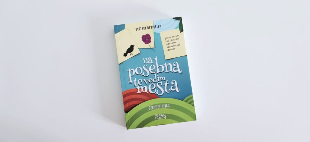 Na posebna te vodim mesta Dženifer Niven