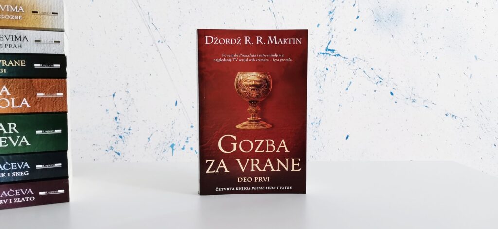 Igra prestola: Gozba za vrane Džordž R. R. Martin