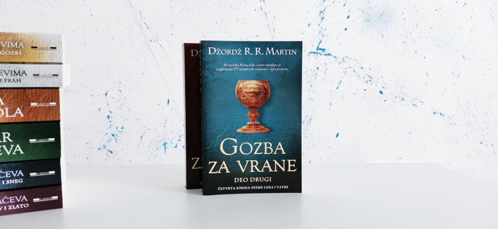 Igra prestola: Gozba za vrane Džordž R. R. Martin