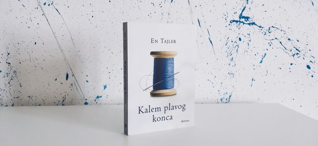 Kalem plavog konca En Tajler