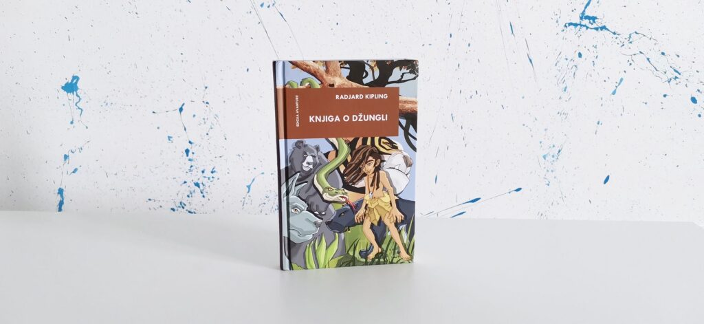 Knjiga o džungli Radjard Kipling