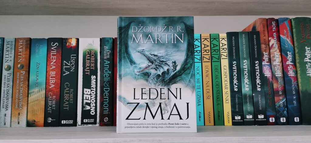 Ledeni zmaj Džordž R. R. Martin