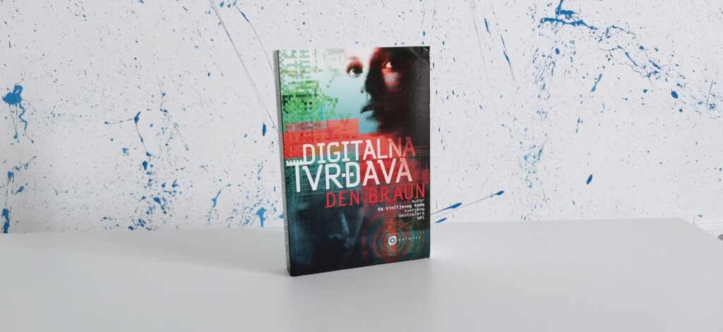 Digitalna tvrđava Den Braun