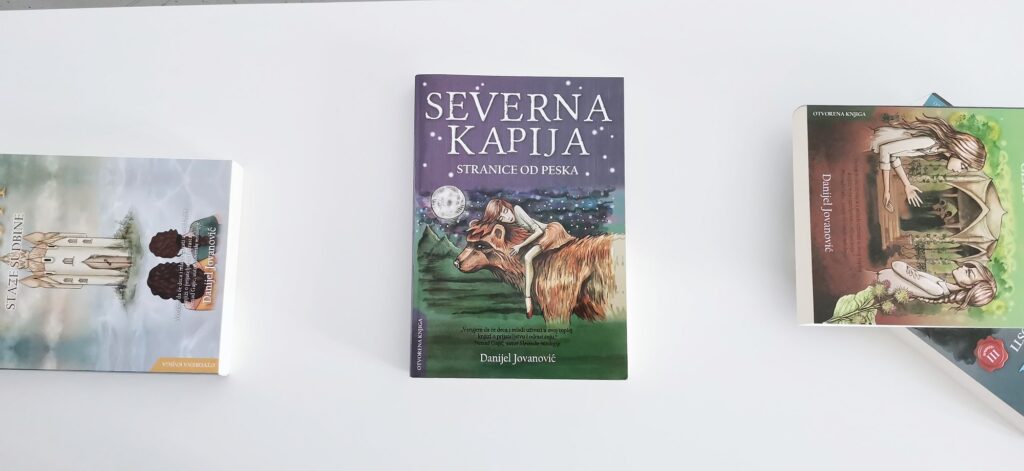 Severna kapija: Stranice od peska Danijel Jovanović