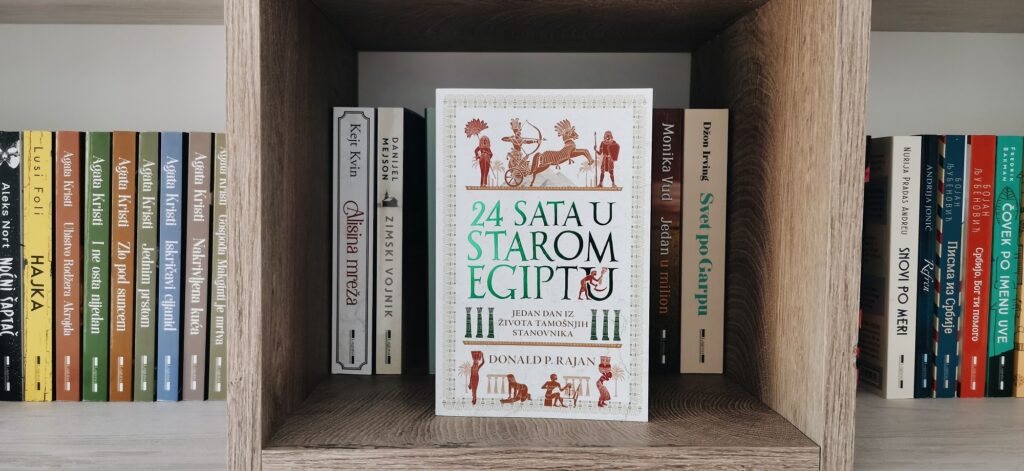 24 sata u Starom Egiptu Donald P. Rajan