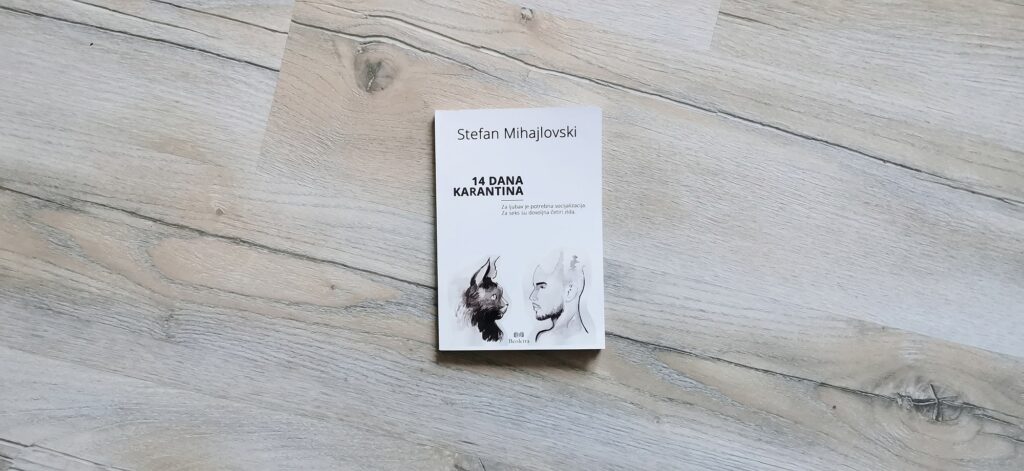 14 dana karantina Stefan Mihajlovski