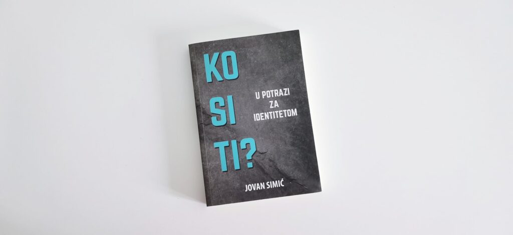 Ko si ti? Jovan Simić