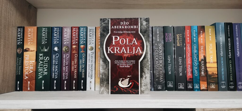 Pola kralja Džo Aberkrombi