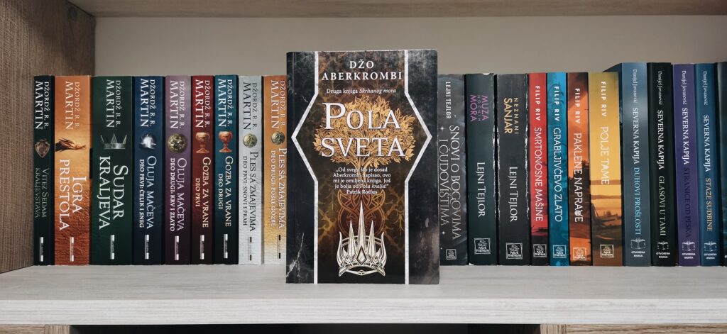Pola sveta Džo Aberkrombi