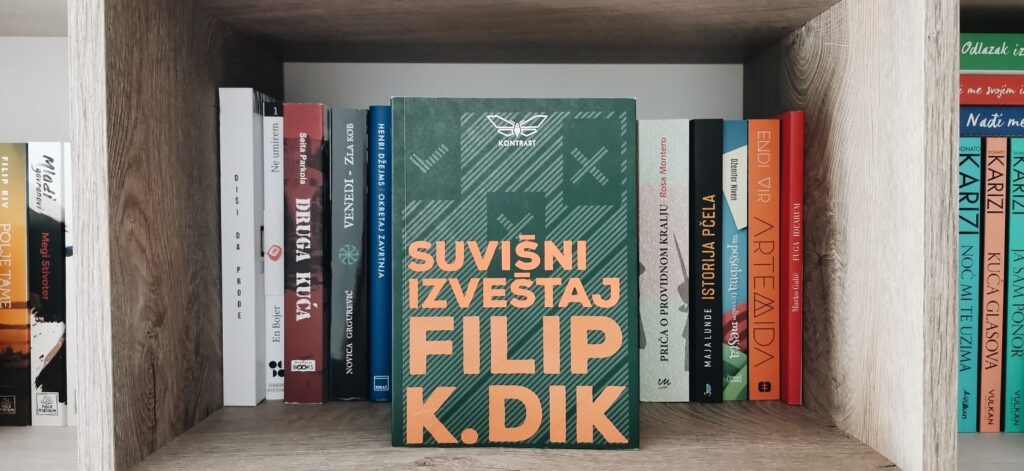 Suvišni izveštaj