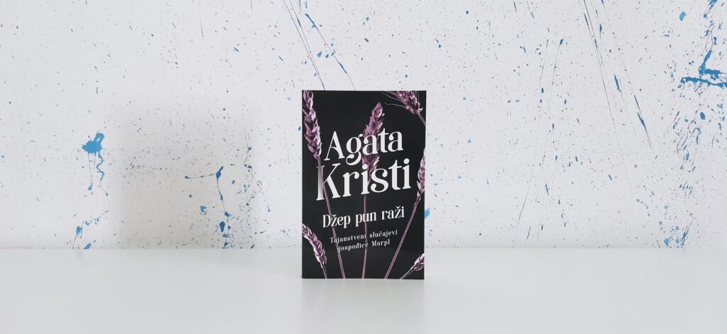 Džep pun raži
