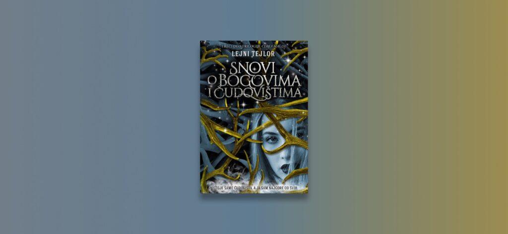 Snovi o bogovima i cudovištima