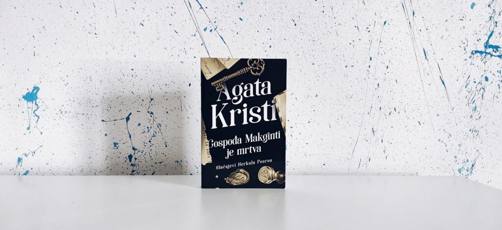 Gospođa Makginti je mrtva