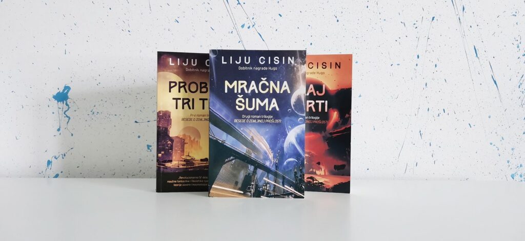 Mračna šuma