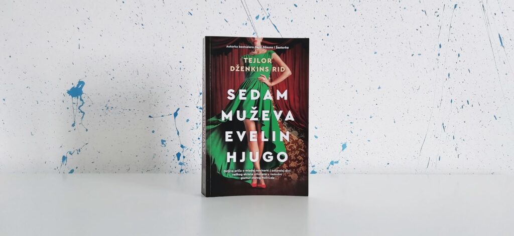 Sedam muževa Evelin Hjugo