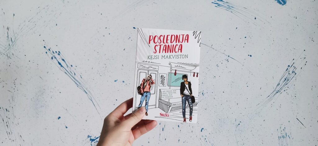 Poslednja stanica