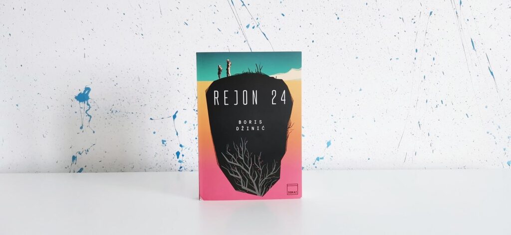 Rejon 24 Boris Džinić