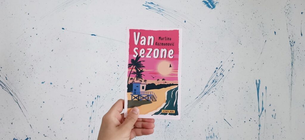 Van sezone Martina Kuzmanović