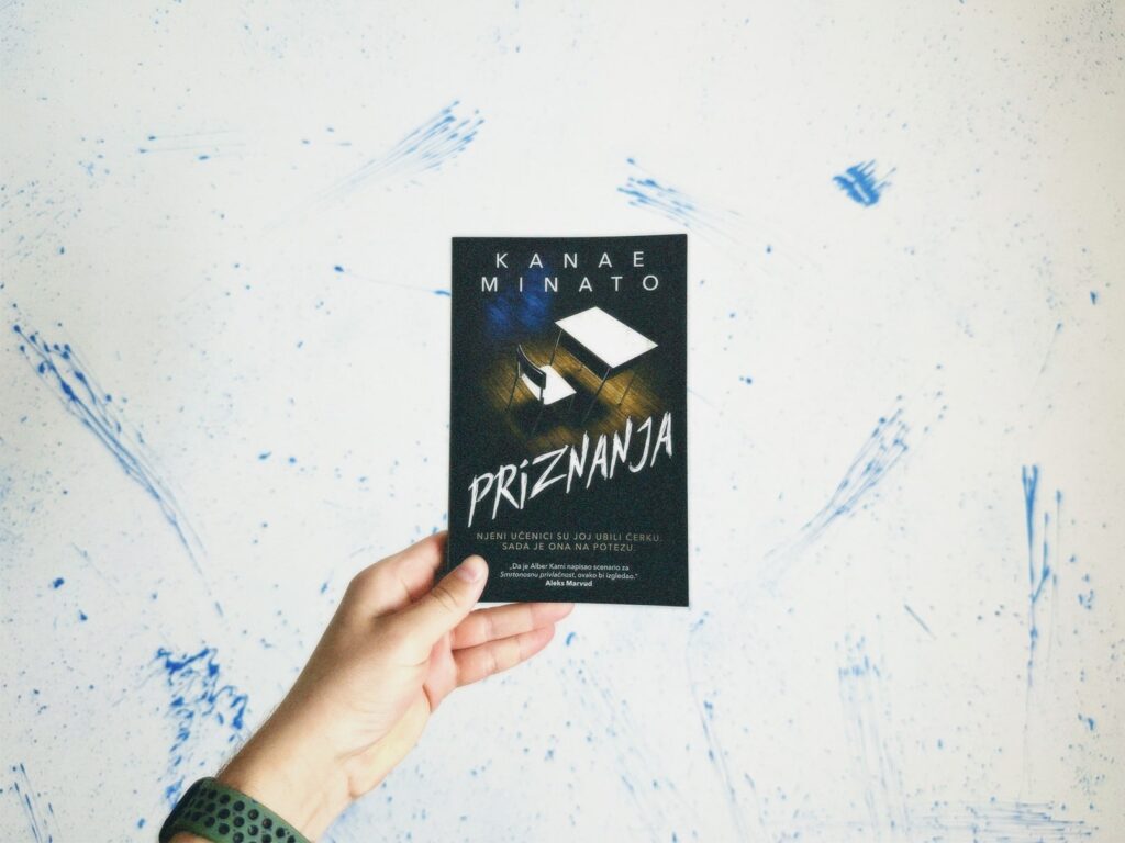 Priznanja_Kanae_Minato