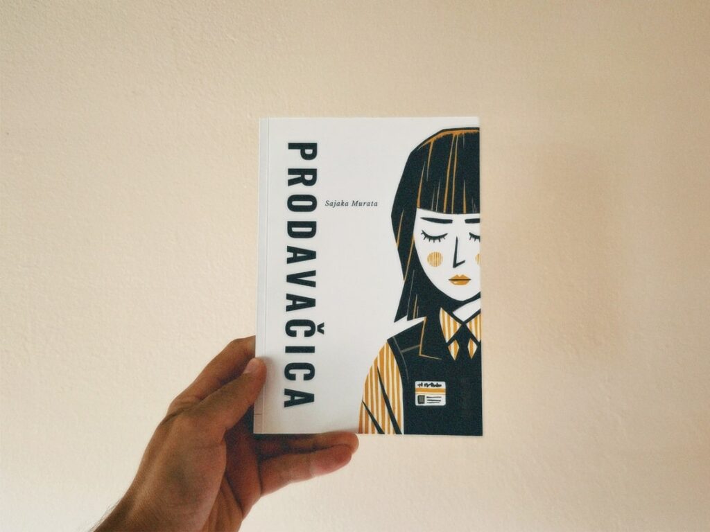 prodavacica sajaka murata