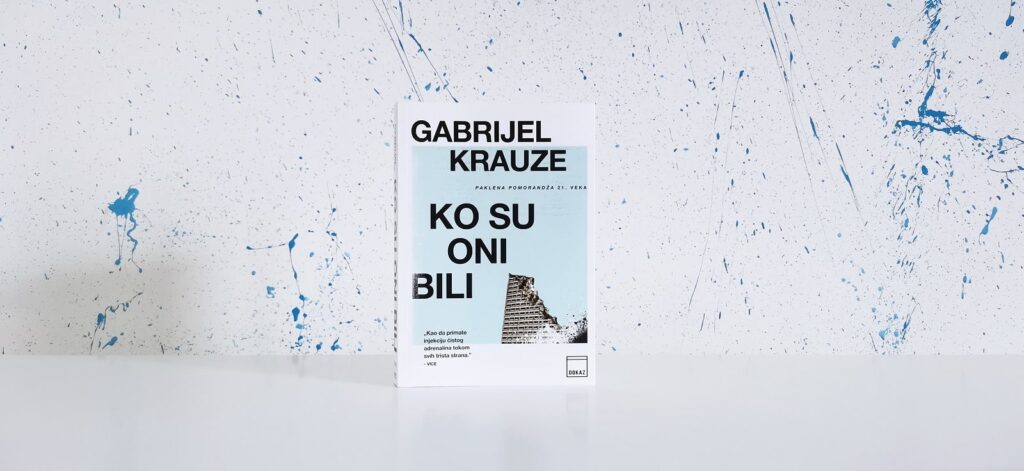 Ko su oni bili Gabrijel Krauze