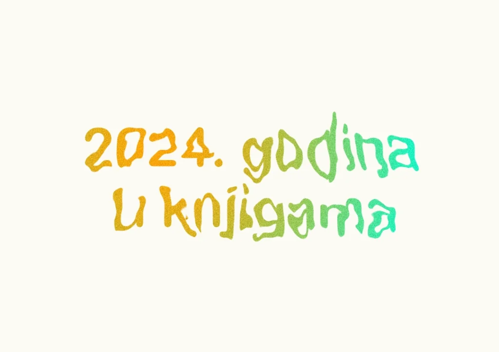2024. godina u knjigama